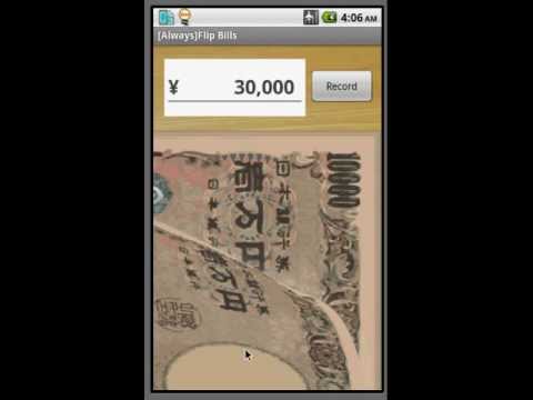 Flip Paper-Money Video