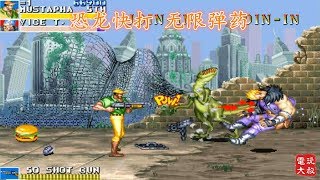 [討論] 侏羅紀世界二，女主根本婊子