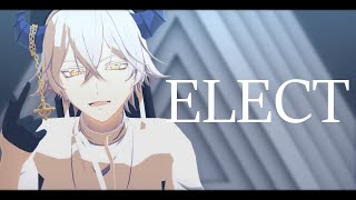 【Vtuber】ELECT cover 堕神ハデス【歌ってみた】