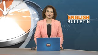 Commission Hands Over July Charter Recommendations | English Bulletin | 28 Oct 2025 | ATN News