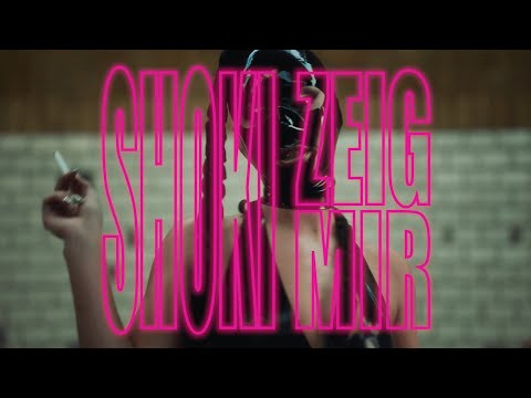 SHOKI - Zeig Mir (prodbypengg, bovskey I Official Video)