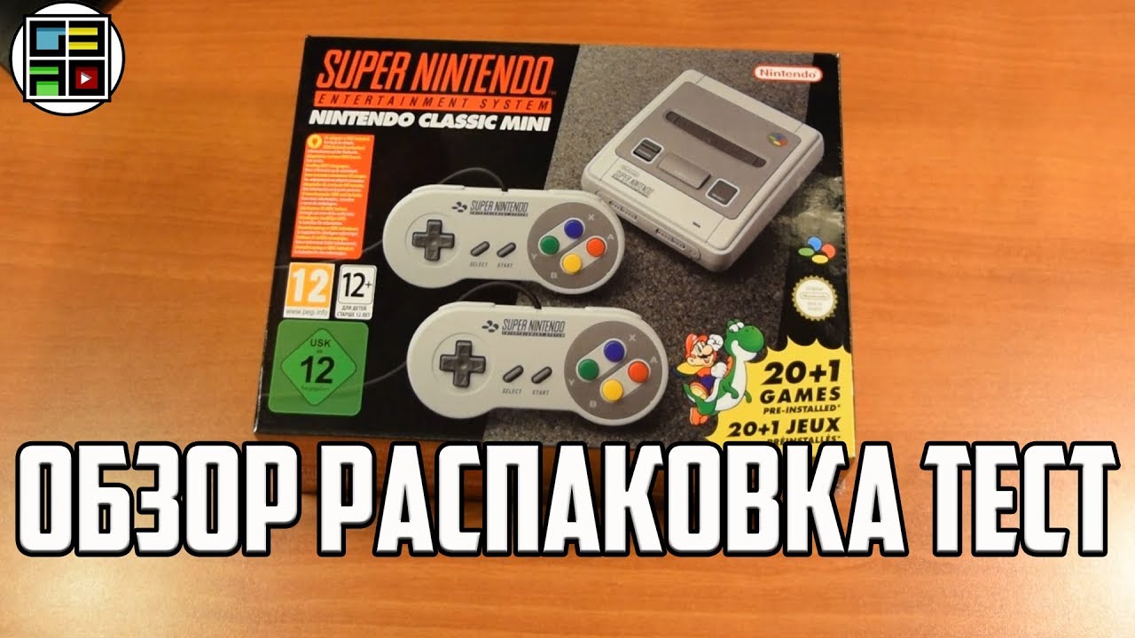 Игровая приставка Nintendo SNES Classic Mini