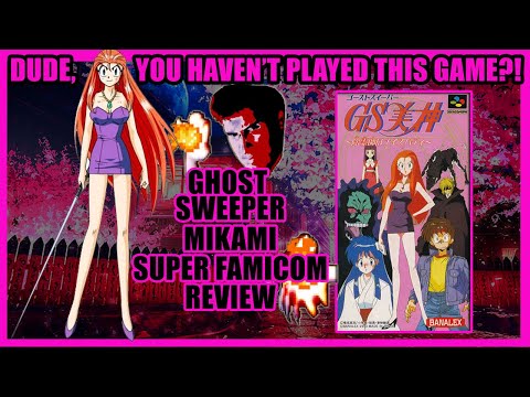 IMPORT THIS NOW! Ghost Sweeper Mikami is GREAT! SNES REVIEW - Dude, You Haven't Played This Game?!