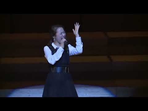 Sohyang (소향) A5 UTLR