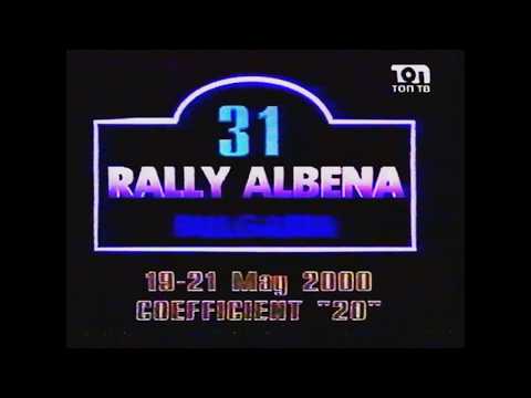Rally Albena 2000   Preview 2 TOP TV