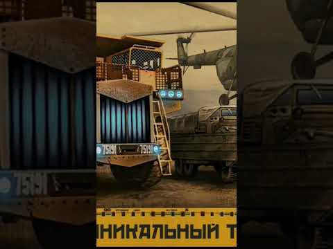 Day R, полностью поддерживаем tltGames! #dayr #dayrsurvival #деньр #tltgames #отрядыпутина