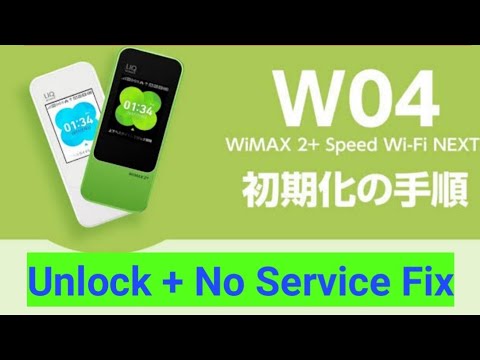 Huawei Wimax Speed-Wifi-Next-W04 🔐Unlock  For All Network No Service Fix 💯 Safe By UM Solutions