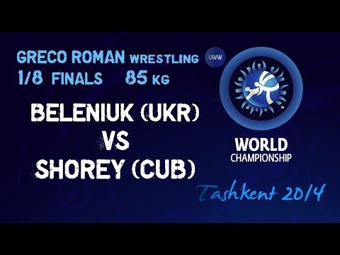 1/8 Finals - Greco Roman Wrestling 85 kg - Z. BELENIUK (UKR) vs P. SHOREY (CUB) - Tashkent 2014