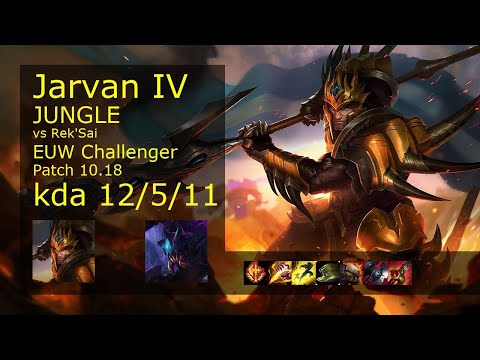 Jarvan IV Jungle vs Rek'Sai - EUW Challenger 12/5/11 Patch 10.18 Gameplay