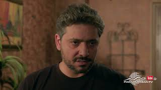 Ամեն Տարի Գարնանը, Սերիա 116, Անոնս / Amen Tari Garnany