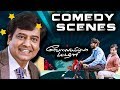 Velaiilla Pattadhari Comedy Scenes Dhanush Amala Paul 2014