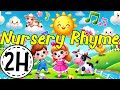 Nursery Rhyme 2H Collection KittyCatCollection
