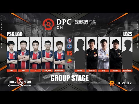 PSG.LGD vs LBZS - DPC CN 2021/22 Tour 2: Division I - Group Stage - B03