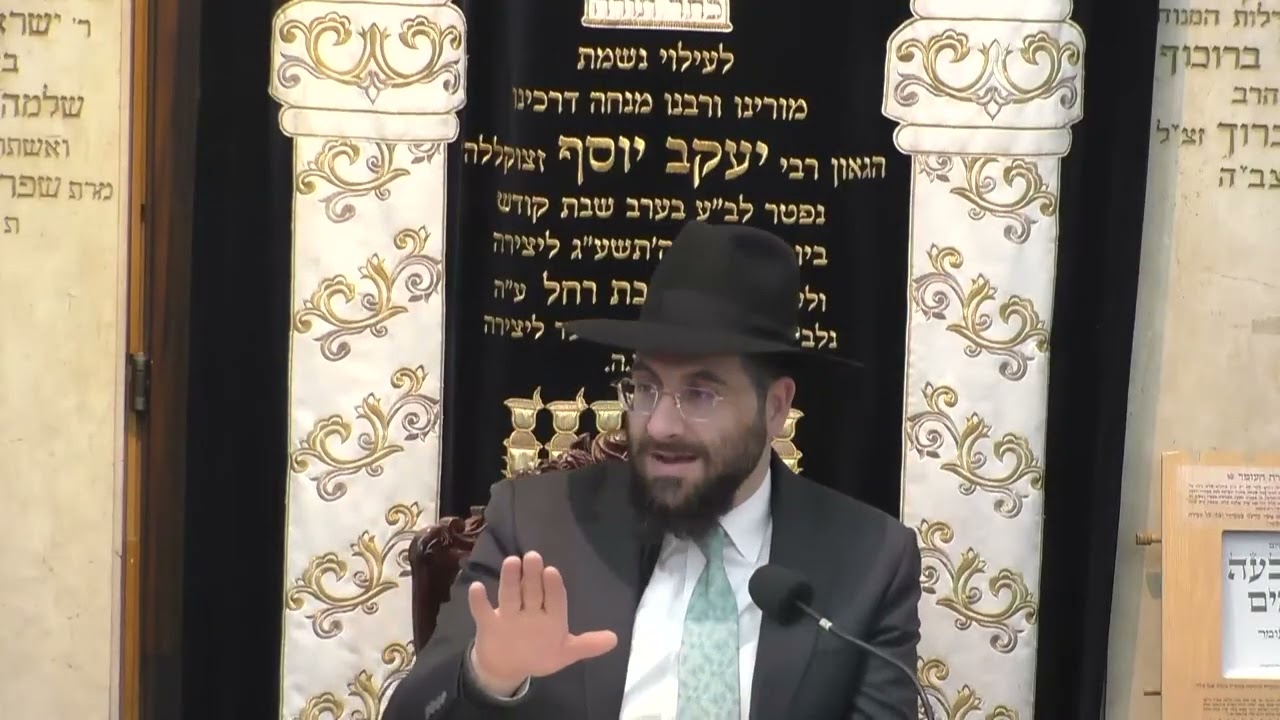 הרב משה יוסף  •  שמחת הרגל ודיני אמירת ההלל