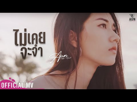 บทเรียนวิดีโอเพื่อเพิ่มสมาชิกฟรี อวัยวะเพศชายราคาผ่าตัด