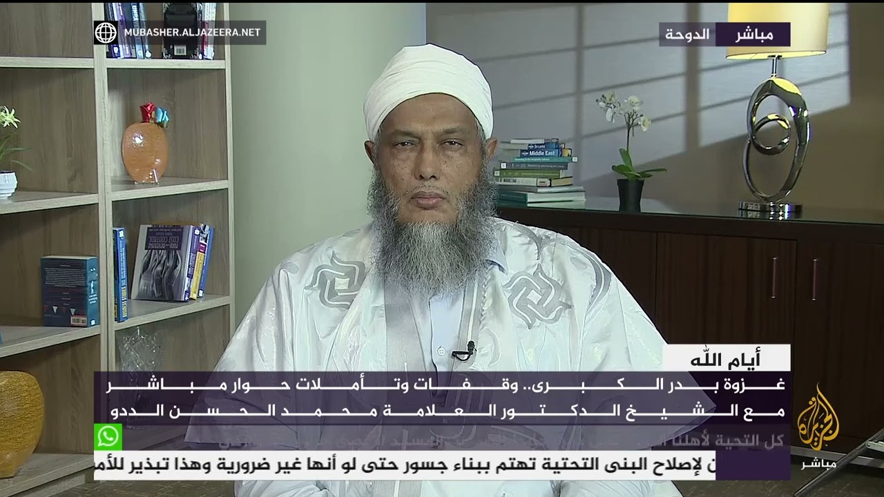  #غزوة بدر و الدروس المستفادة منها - حلقة من برنامج أيام الله  تستضيف #الشيخ_ال?