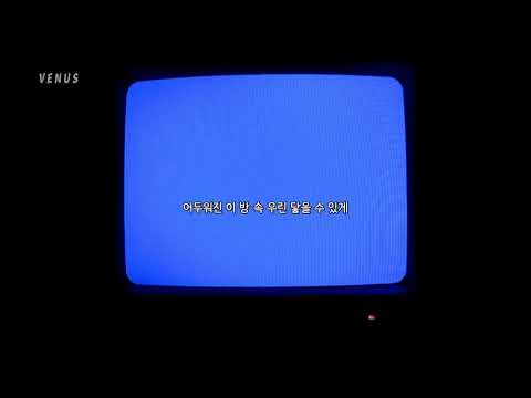 D.SANGUH(딥상어) - BURGUNDY