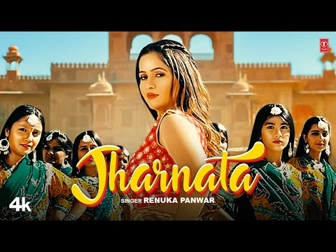 Jharnata — watch video