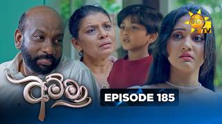 Amma - අම්මා  | Episode 185 | 2026-07-02 | Hiru TV preview image