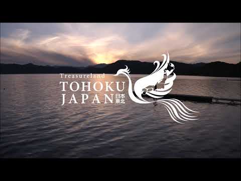 AKITA JAPAN （春夏）