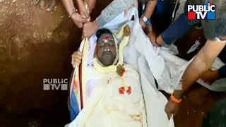 Download lagu Puneeth Rajkumar Cremated At Kanteerava Studio mp3 Download lagu Puneeth Rajkumar Cremated At Kanteerava Studio mp3