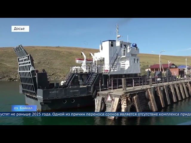 Цифровизация откладывается