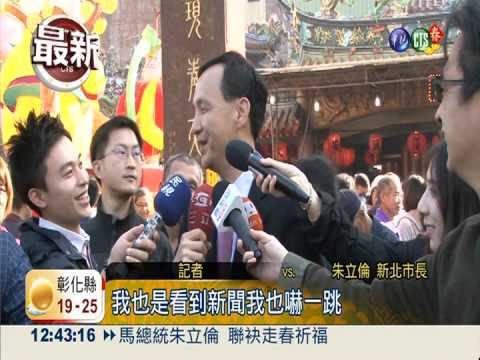 傳金溥聰異動 接國安會祕書長