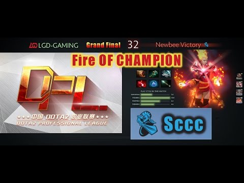 DPL | Grand Final | Newbee.Sccc - Lina