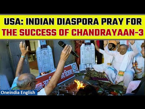 Chandrayaan-3 Landing: Indian community in USA conduct prayers hoping for successful final moments