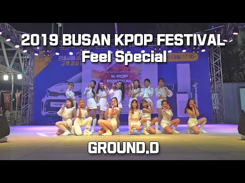 [2ND BUSAN KPOP FESTIVAL] TWICE(트와이스) "Feel Special" COVER BY GORUND.D