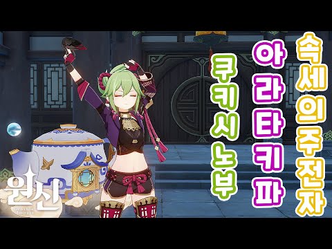 아이콘