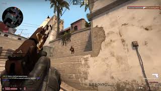 ENNENKI AMPUNU! USKO POIS!