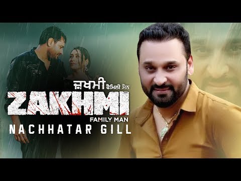 Dil Vi Nai Lagdi Zakhmi