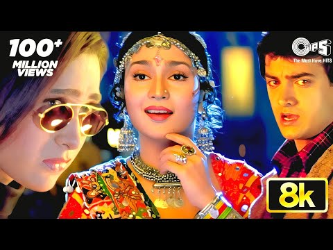 Pardesi Pardesi | Raja Hindustani (1996) | Aamir Khan, Karisma Kapoor | Udit Narayan, Alka Yagnik