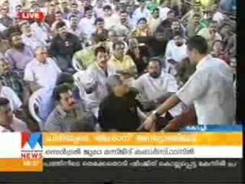 Adieu Cochin Haneefa