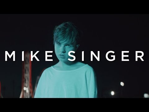 MIKE SINGER FEAT. SIERRA KIDD - GALAXIE (Offizielles Video)