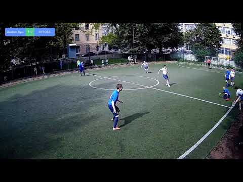 Qualium Systems 2 - 1 SYTOSS