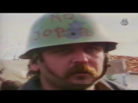 ŠAKA LJUDI NAS JE ZAJEBAVALA (Vukovar 1991)