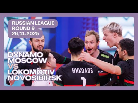 🏐 Dynamo Moscow vs Lokomotiv Novosibirsk | Round 9 | Russian Men's Super League 2025/26