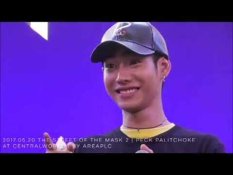2017.05.20 Peck Palitchoke | The Street of the Mask 2  [3/4]