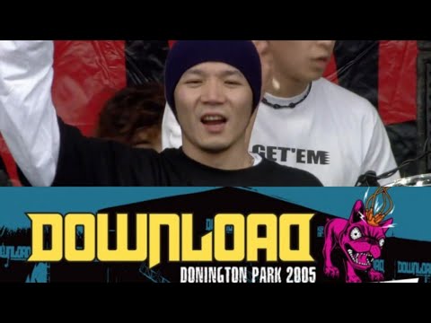 The - Download Festival (2005) Pulse, MIDI SURF, Jam. SCARY (bad quality)