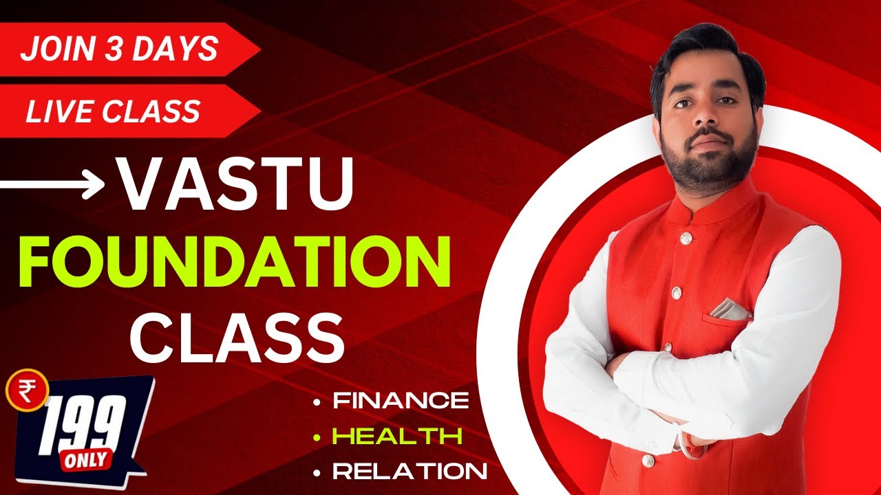 Learn Unique Technique of Vastu | Join 3 days Vaastu Foundation Class | वास्तु सीखे |@VastuShikhar