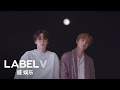 Kun - Sleepless (Live Clip) [Feat. Xiaojun]