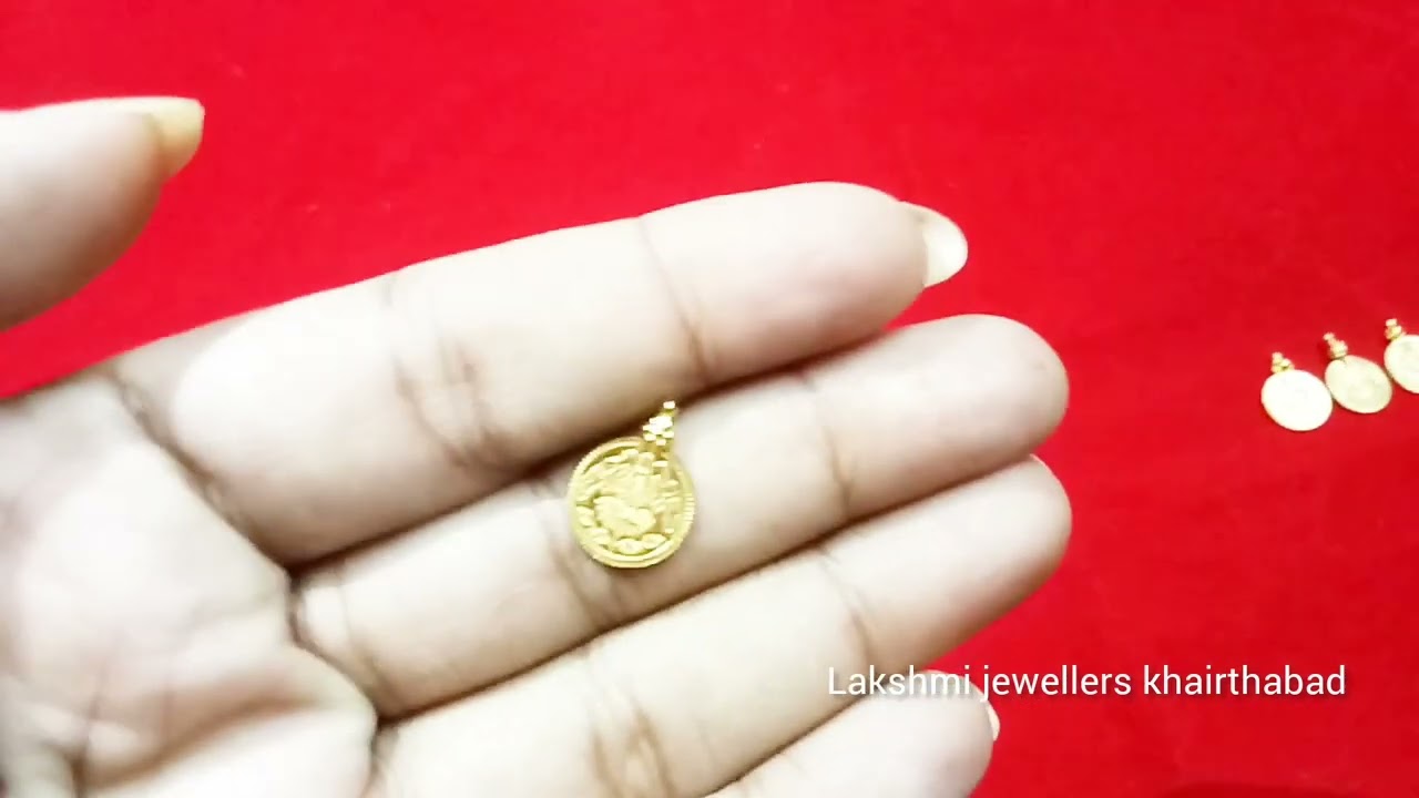 gold lakshmi kasulu or Rupulu designs with weight and price //gold Lakshmi coins designs collections