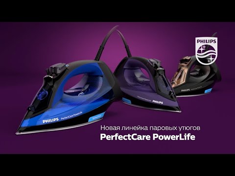 Отзыв о Утюг Philips GC1434/30 Хороший утюг