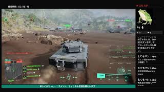 （初見さん歓迎）BF2042適当に遊んでいく【継続】