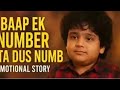 Bap Ek Numberi Beta Dus Numberi Best Series Viral​ Pocketfm​ Fm​ Beta​ Baap​ Viralvideo​