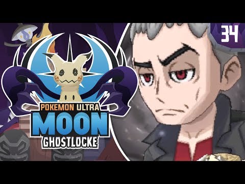 NANU NOOO!! Pokemon Ultra Sun and Moon GhostLocke Walkthrough w/ aDrive! Ep 34