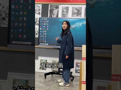 School Smart Board Gone Wrong #teacher