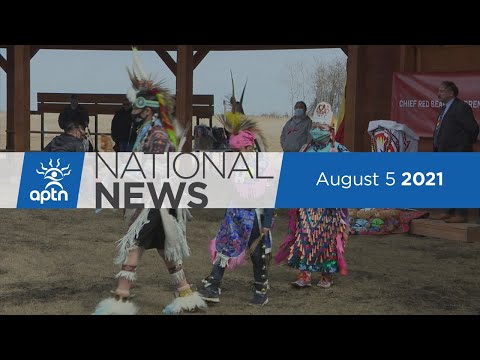 APTN National News August 6, 2021 – Wrongful convictions, Edmonton hospital searched for graves